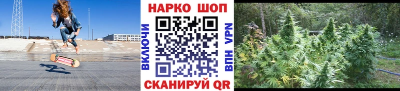  КОКАИН Благовещенск