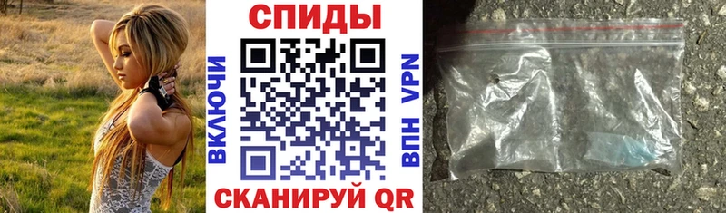 даркнет телеграм  Благовещенск  Амфетамин Розовый  хочу наркоту 