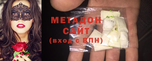 дмт Яровое