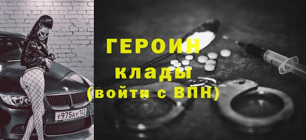 крисы Надым