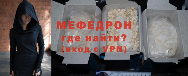 крисы Надым