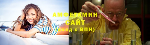 герыч Наволоки