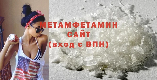 крисы Надым