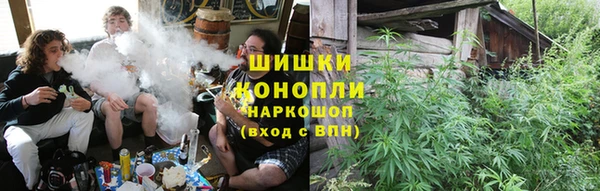 герыч Наволоки