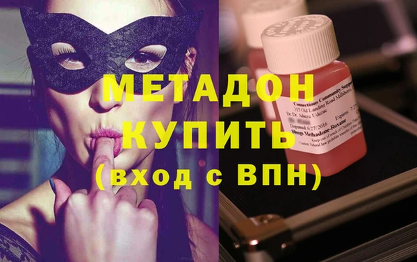 крисы Надым