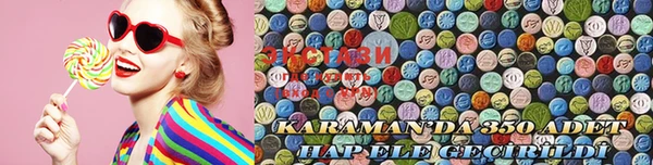 герыч Наволоки