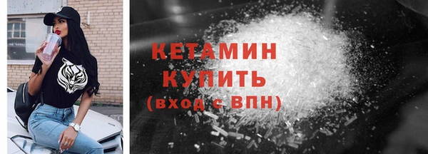 герыч Наволоки